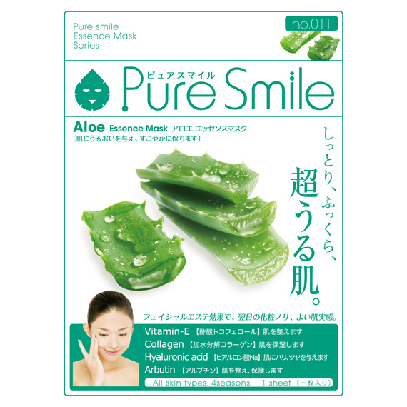 PureSmileエッセンスマスク