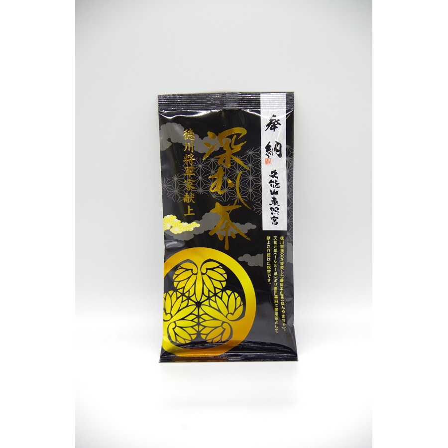 徳川将軍献上深蒸し煎茶