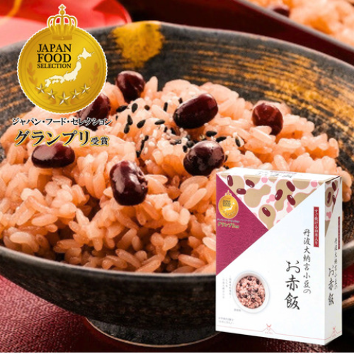 レア、ベア万年カレンダー、製薬会社ノベルティ 万年カレンダー 名入れ ロゴ入れ ラバーウッド 記念品 卒業記念品