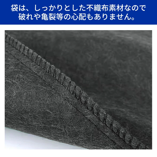 TS-232<br>吸水式簡易土のう10枚入